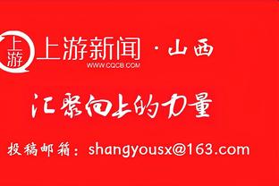 加纳乔本场数据：4次射门0射正，19次丢失球权，2次关键传球